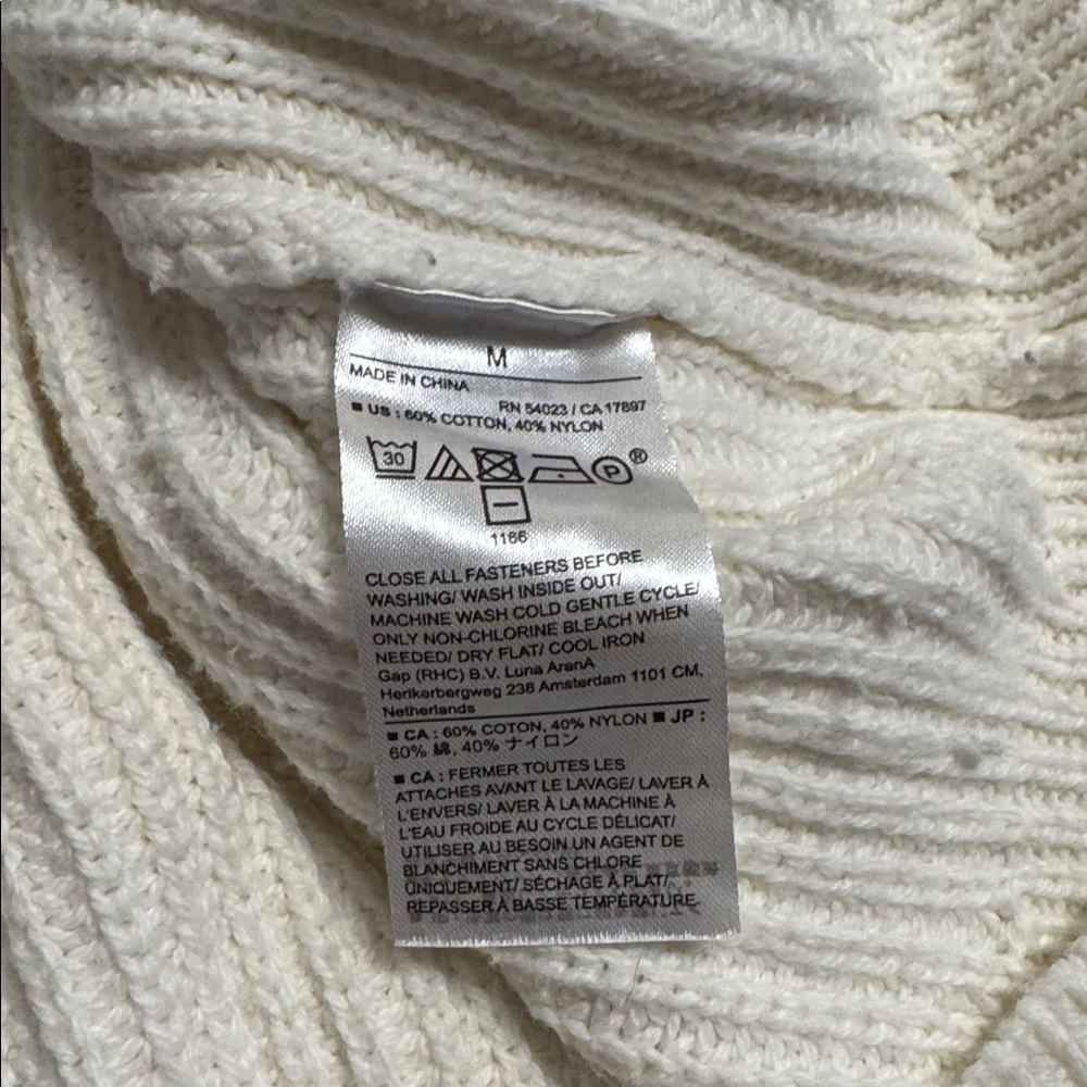 Banana Republic Off-White Knit Button Front Cardigan - Picture 6 of 6